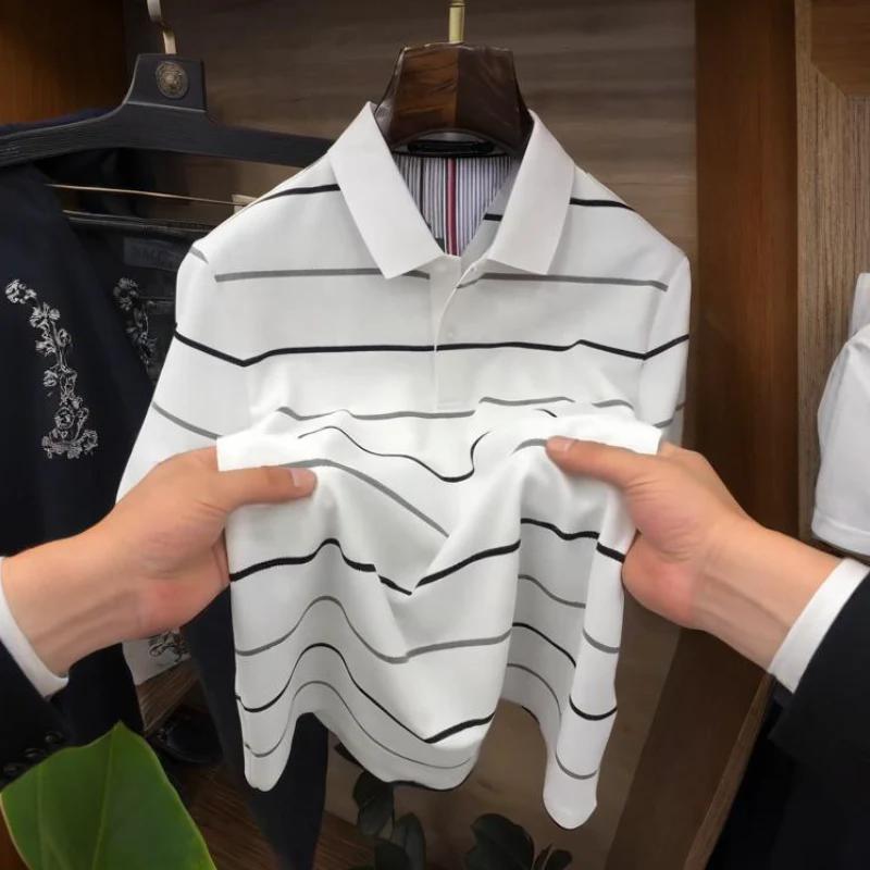 Men's Casual Cool Knit Simple Short Sleeve