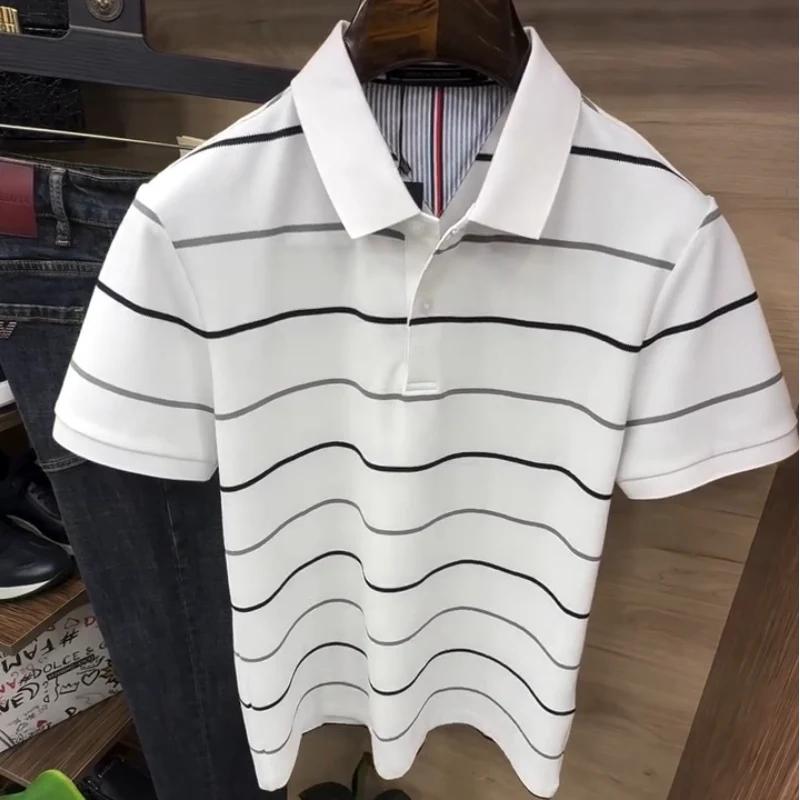 Men's Casual Cool Knit Simple Short Sleeve