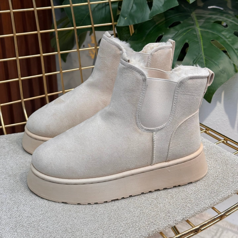 Women's Chunky-Soled Snow Boots