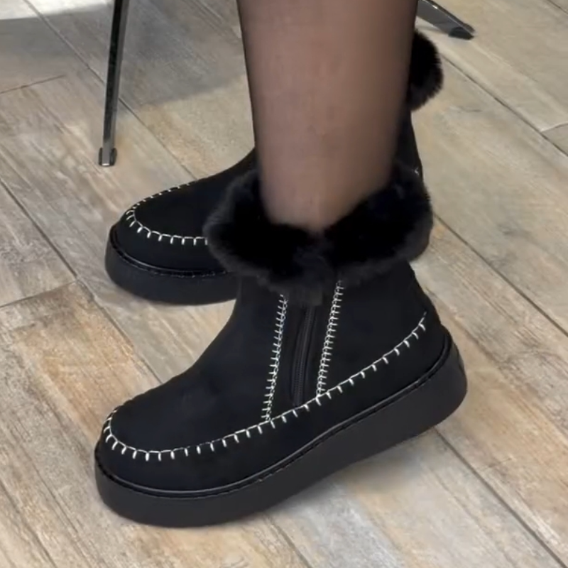 Women's Lined Side Zipper Snow Boots