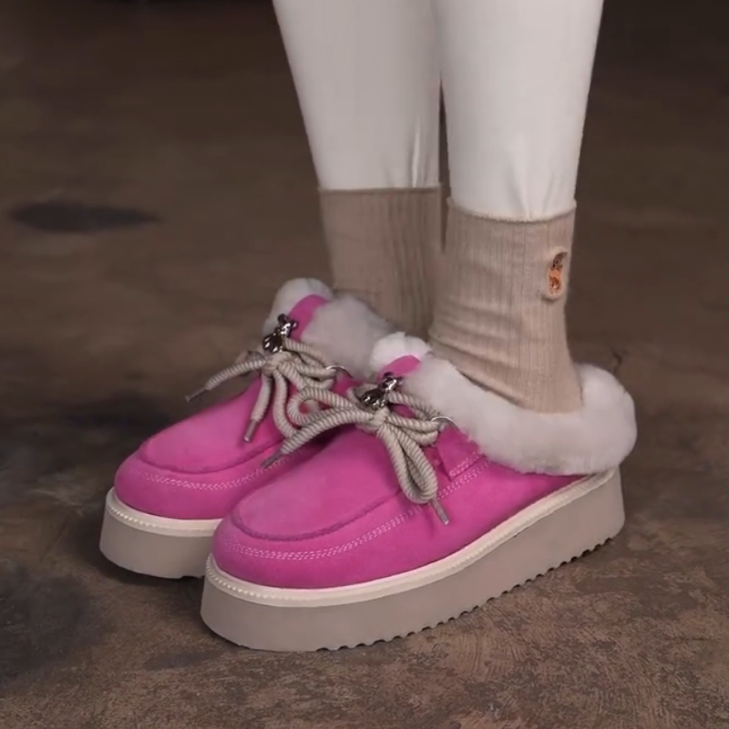 Women's Thick-Soled Height-Increasing Fleece-Lined Slip-Ons