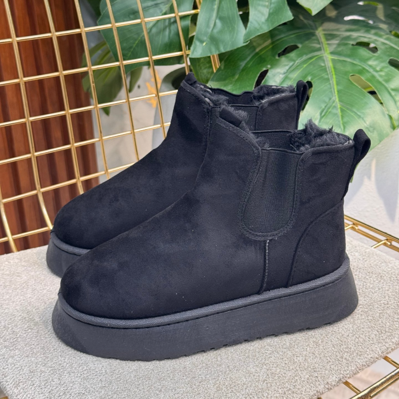 Women's Chunky-Soled Snow Boots