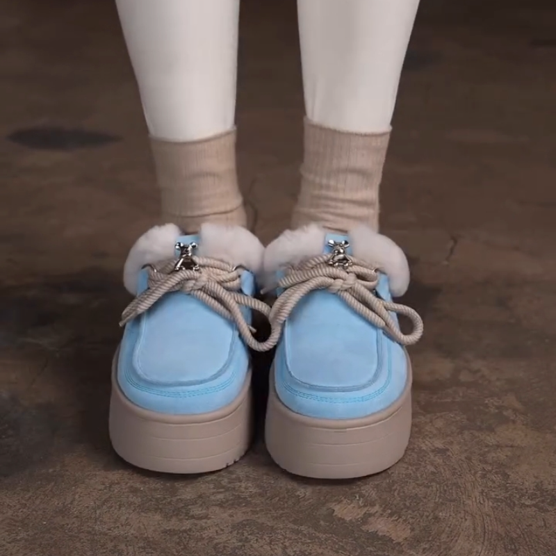 Women's Thick-Soled Height-Increasing Fleece-Lined Slip-Ons