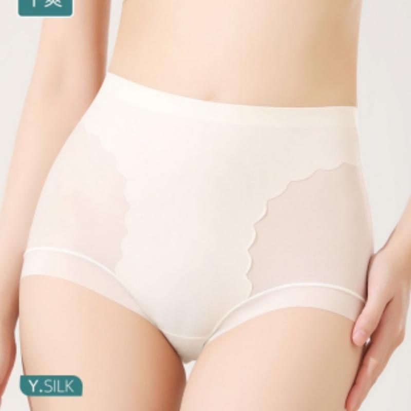 Quick-drying seamless high waist hip-lifting panties mulberry silk women's panties
